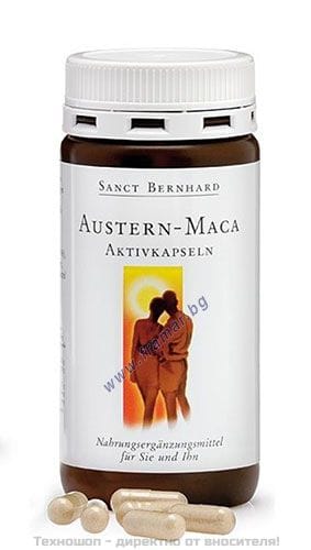 "Austern Maca Aktivkapseln"  - Сила за него и нея - 120 капсули