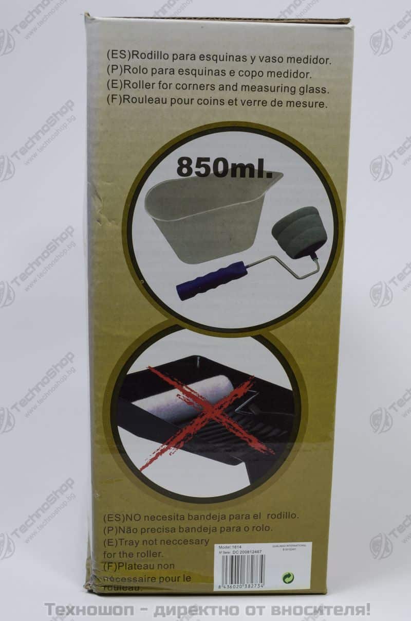 EASY PAINT ROLLER – КОМПЛЕКТ ВАЛЯЦИ ЗА БЪРЗО И ЛЕСНО БОЯДИСВАНЕ – снимка 3