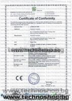 ДВУПОЗИЦИОНЕНЕН ДЕТОКСИКАТОР  ST-901 F.