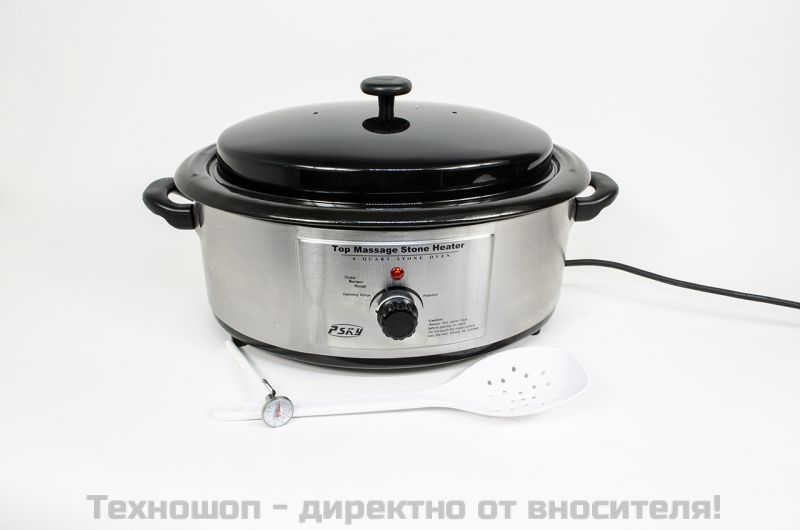 ОТОПЛИТЕЛЕН СЪД ЗА ВУЛКАНИЧНИ КАМЪНИ - 6 ЛИТРОВ – снимка 2
