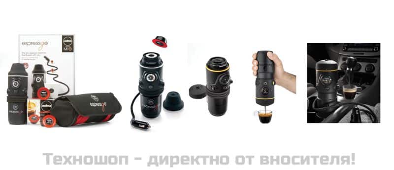 Преносима еспресо кафемашина Lavazza Espressgo с капсули - за коли и камиони – снимка 9