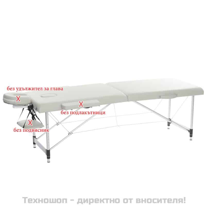 Алуминиева масажна кушетка без аксесоари – снимка 4