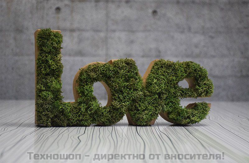"LOVE" - романтичен надпис от полярен мъх – снимка 2