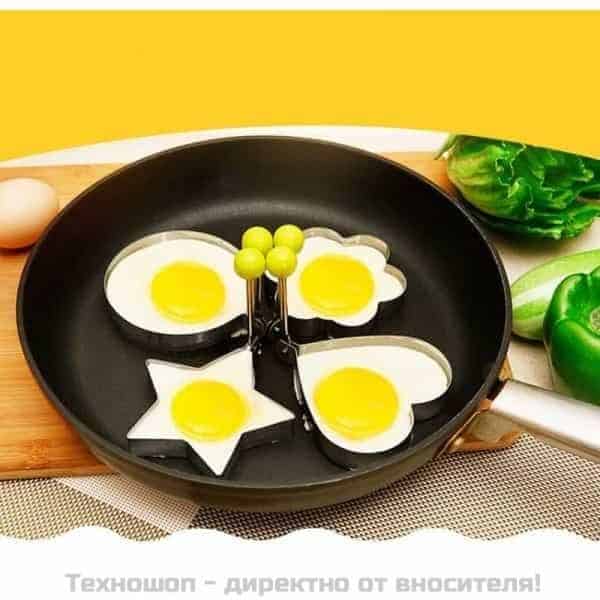 ФОРМИ ЗА ЯЙЦА НА ОЧИ – снимка 6