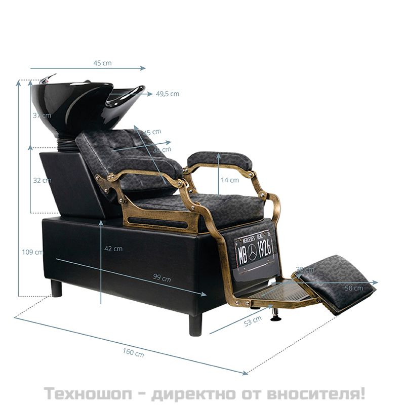 Бръснарски стол със система за измиване - стара черна кожа Gabbiano Boss – снимка 6