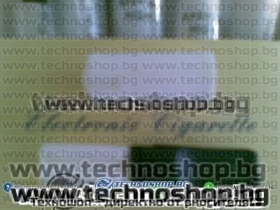 ЕЛЕКТРОННА ЦИГАРА RN 4072-"ВОЛКАНО" – снимка 2
