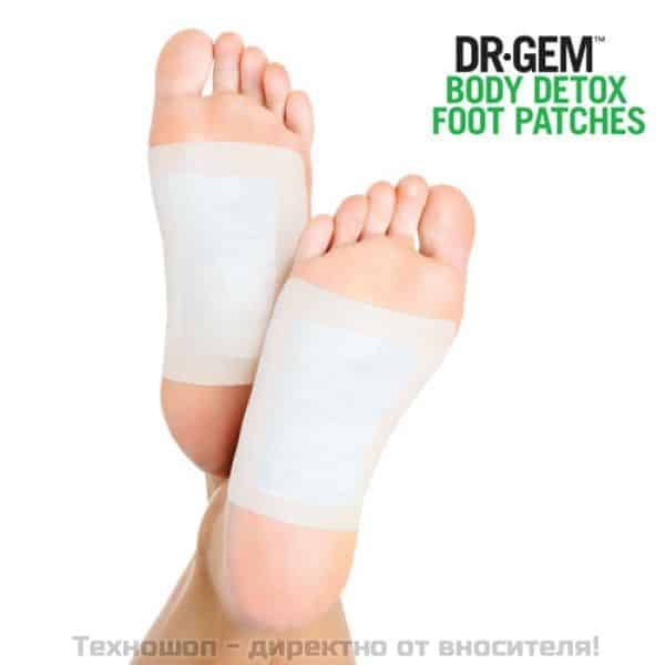 Детоксикиращи пластири DR-GEM – снимка 2