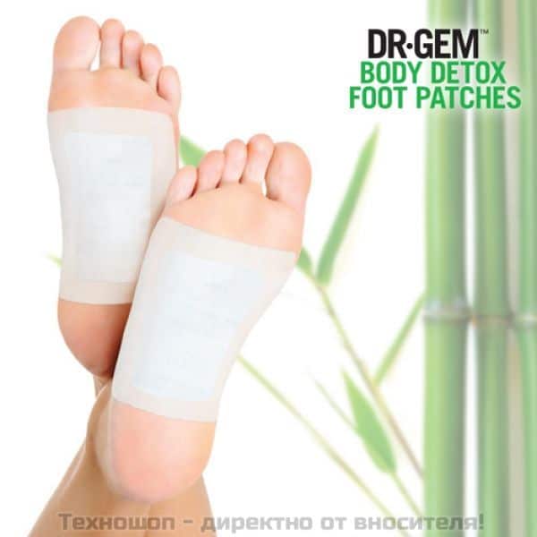 Детоксикиращи пластири DR-GEM – снимка 5