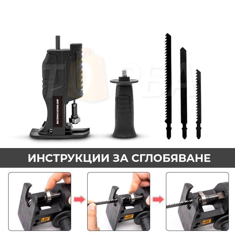 Немски Ударен Винтоверт 40части с две батерии 36 8Ah + Подарък Прободен Трион – снимка 2