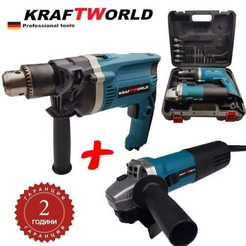 Немски комплект Ъглошлайф и бормашина KraftWorld – снимка 6