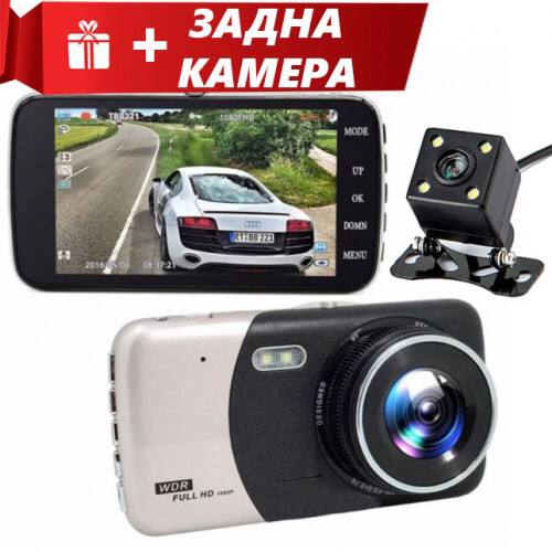 Авто Видеорегистратор + ПОДАРЪК камера за задно виждане WDR Full HD 1080 – снимка 2