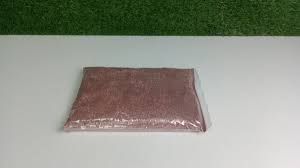 Брокат 1 кг - розово злато B0230 – снимка 2