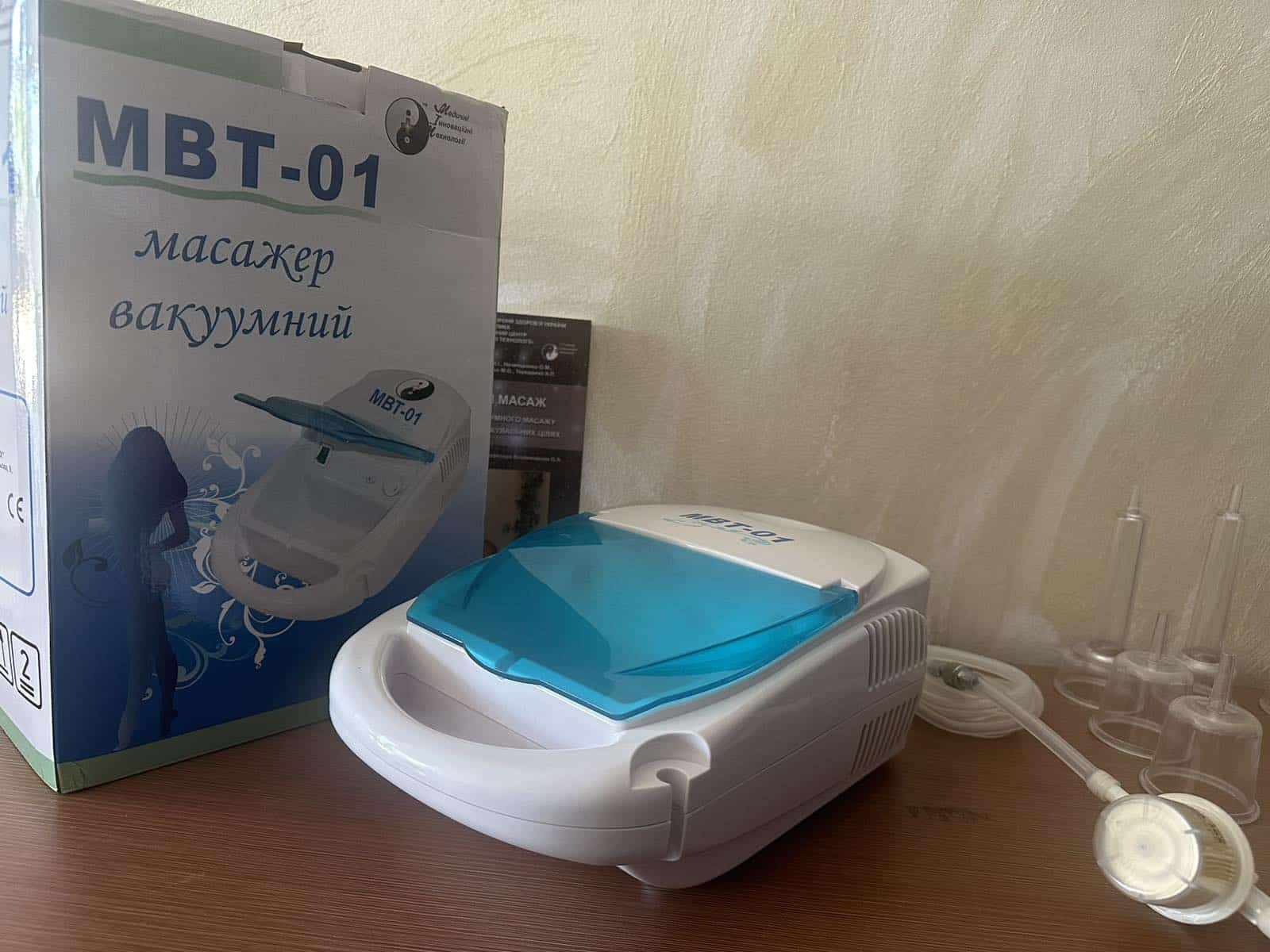 Вакуумен апарат MBT-01 – снимка 2