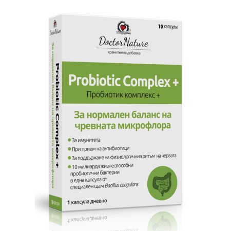 Пробиотик комплекс+ - Doctor Nature, 10 капсули