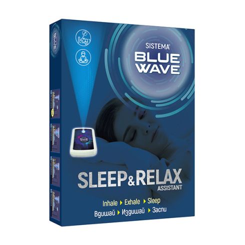 Помощник за сън и релакс - Sistema Blue Wave
