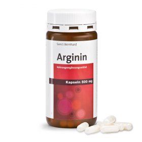 Аргинин – 150 капсули 