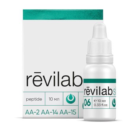 Течен пептиден препарат за дихателната система REVILAB SL 06   