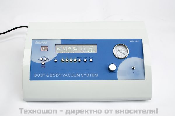 Апарат за вакуумен масаж - Уред за повлияване на целулит, уголемяване на бюста и терапия с вендузи