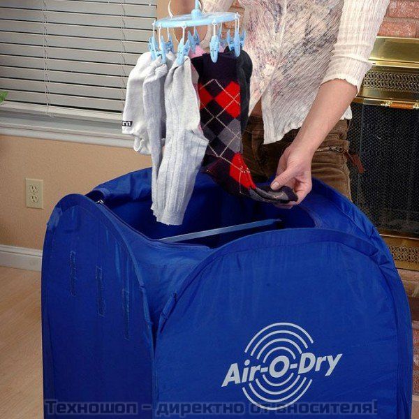 Преносима сушилня за дрехи Air-O-Dry
