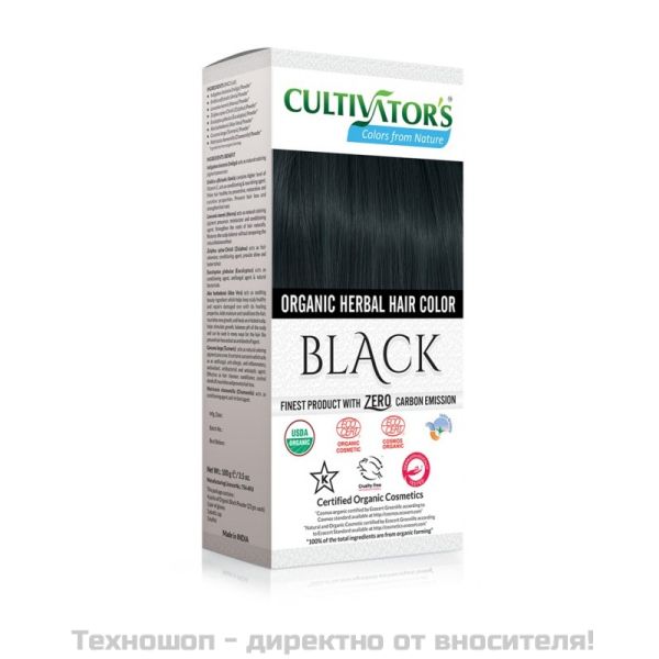 Био билкова боя за коса - черно - Cultivator's