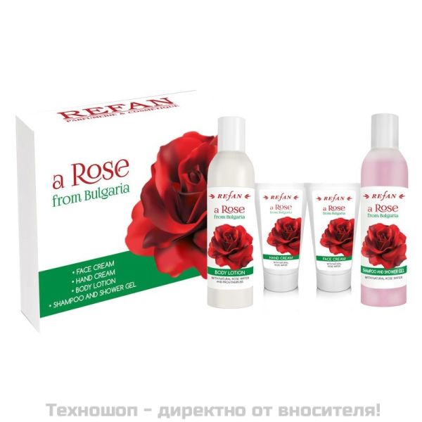 Комплект - A Rose from Bulgaria 4