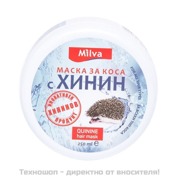 Маска за коса с хинин - Milva, 250мл.