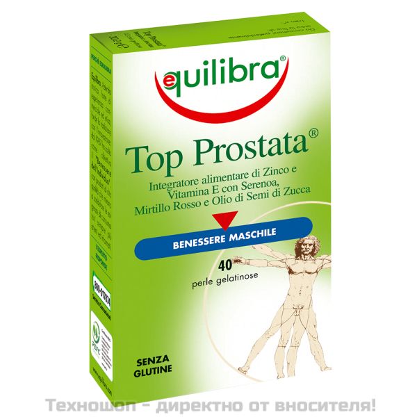 Топ простата - Equilibra, 40 желатинови капсули