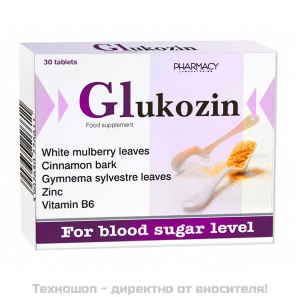 Глюкозин - Glukozin, 30 таблетки