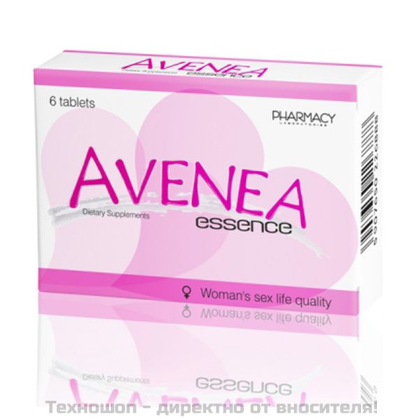 Авенеа - Avenеa, 6 таблетки