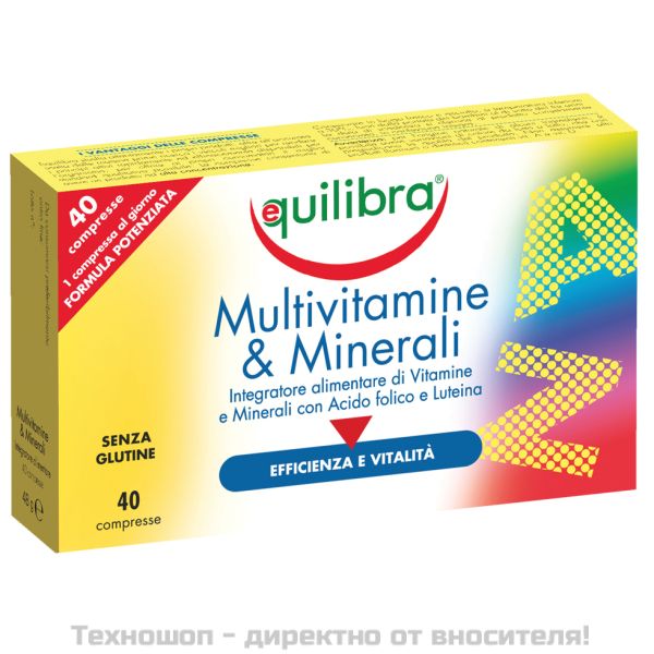 Мултивитамини и минерали - Equilibra, 40 таблетки