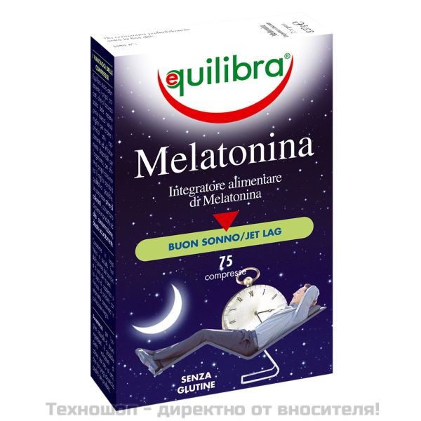 Мелатонин - 75 таблетки