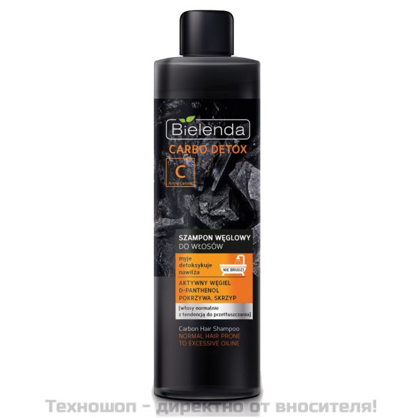 Шампоан за коса с активен въглен - Carbo Detox, 250мл.