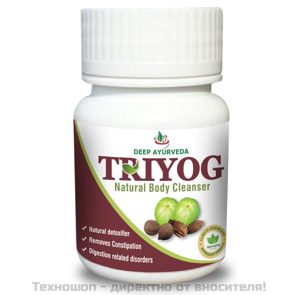 Трифала (Triyog Herbal) - 40 капсули