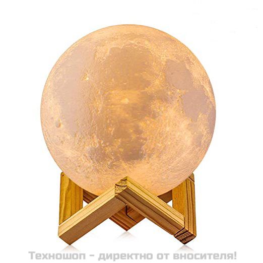 led лампа с формата на луна