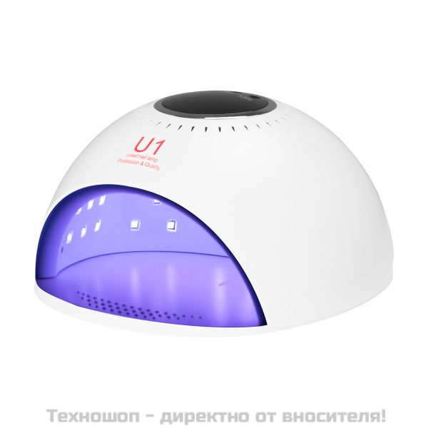 Лампа UV LED U1 84W, бяла