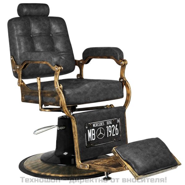 Бръснарски стол - стара черна кожа Gabbiano Boss MB