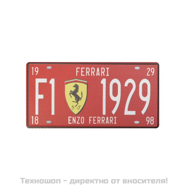 Декоративна регистрационна табела Ferrari 600