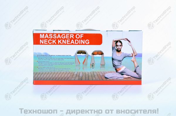 ШИАТЦУ МАСАЖОР - SHIATSU масажор за врат, рамене и  гръб