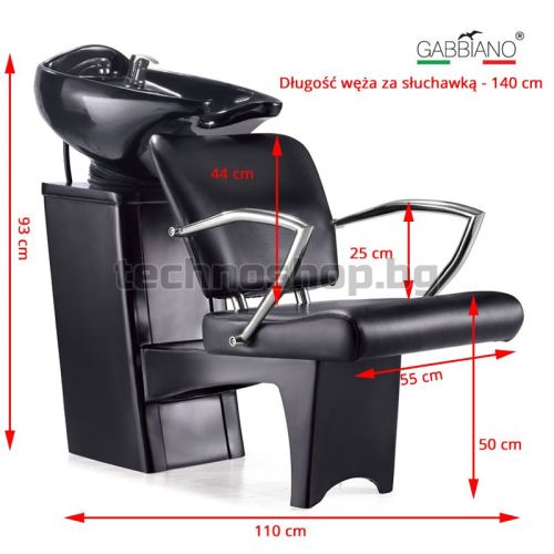 Фризьорски стол с апарат за измиване на коса - черен Gabbiano Q-2278 