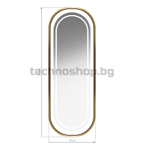 Фризьорска конзола - светло злато Gabbiano B098