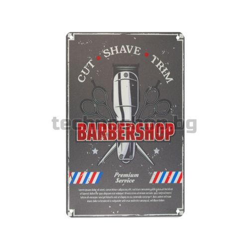Декоративна дъска за бръснар Cut + Shave + Trim Barbershop - B028