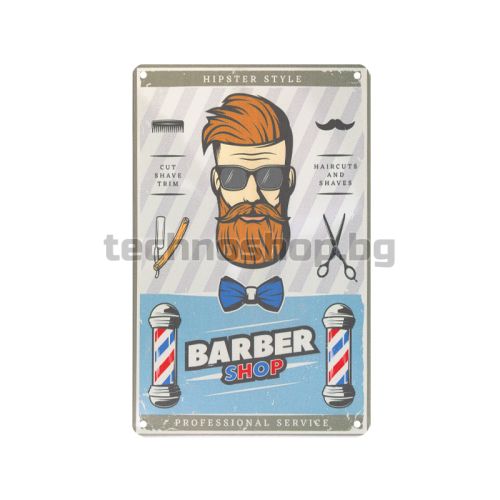 Декоративна дъска за бръснар Hipster Style - B057
