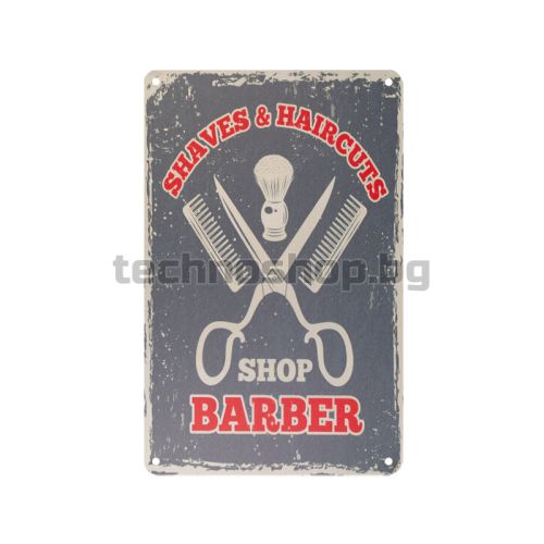Декоративна дъска за бръснар Shaves&Haircuts Shop Barber - B064
