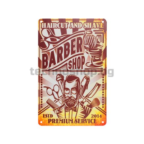 Декоративна дъска за бръснар Barber Shop Premium Service ESTD 2014 - B073
