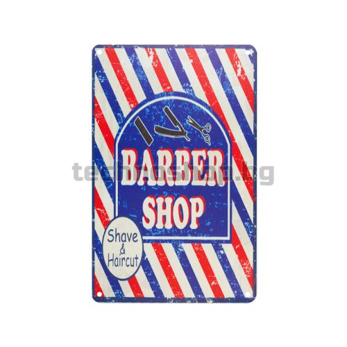 Декоративна дъска за бръснар Barber Shop Shave & Haircut - C012