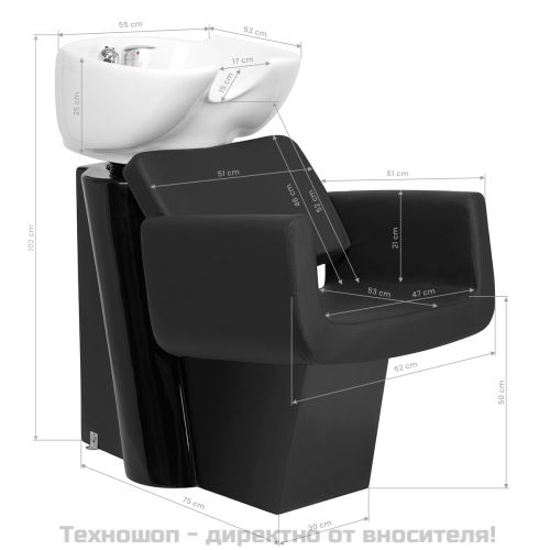 Фризьорски стол с апарат за измиване на коса - черен Gabbiano Helsinki