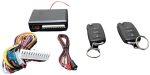 Система за централно заключване LB-405 - 4