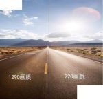 Видеорегистратор с 2 камери Full HD DVR Smart Technology - Image 3