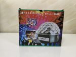 Диско проекторна топка Party Light XL - 2