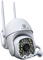 Камера за видеонаблюдение LYLU 5MP - 1